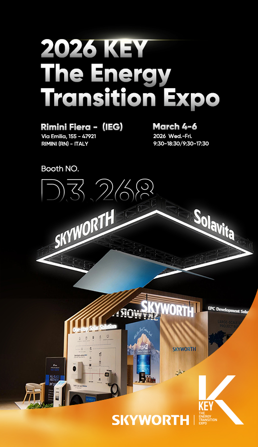 意大利展会邀请函用图06 竖版 515x893px.jpg